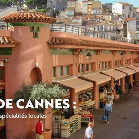 De Luxe Sun Paradis, Terrasse, Vue Piscine * Cannes
